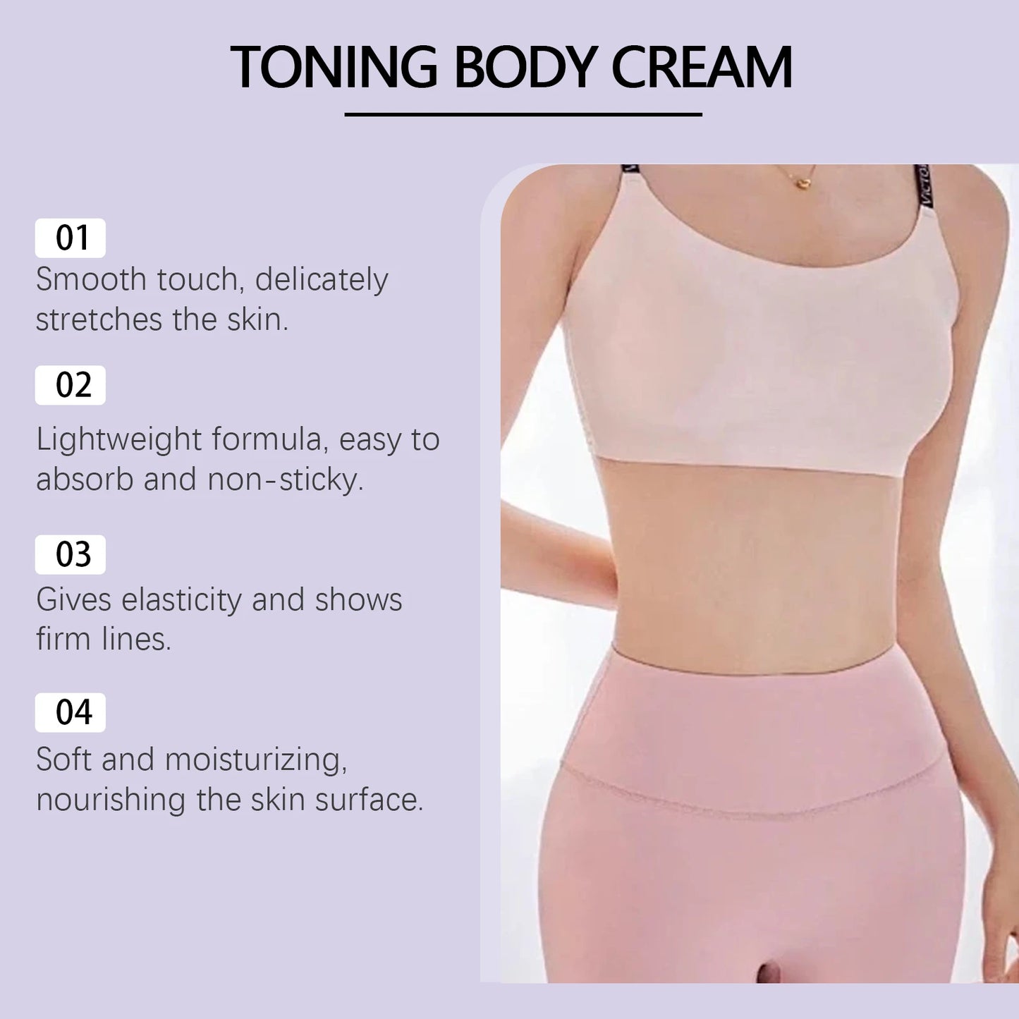Overnight Toning & Firming Body Cream